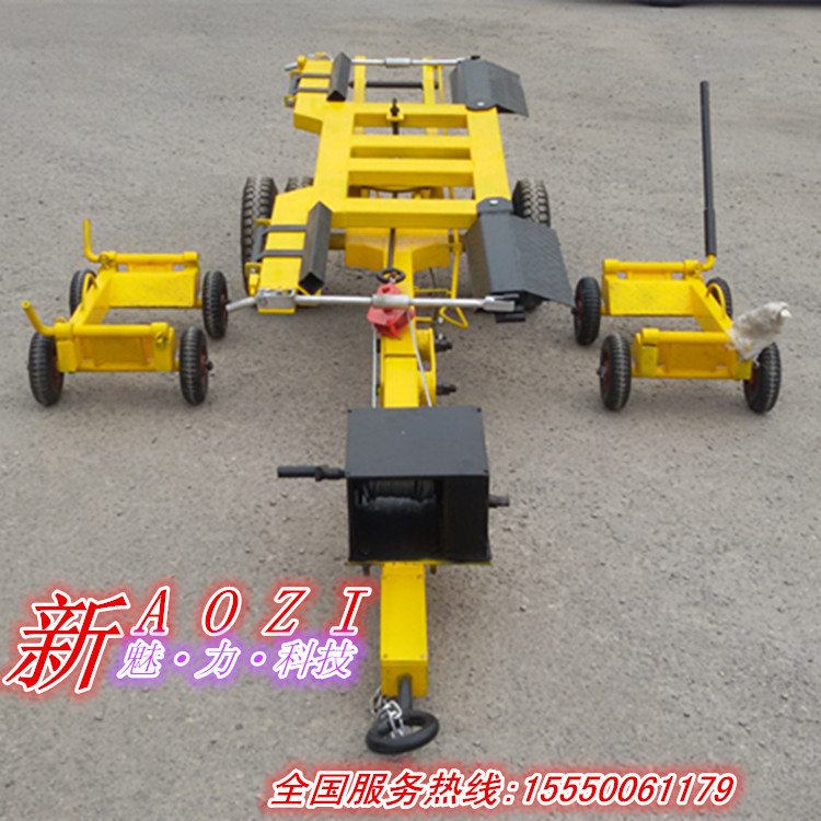 道路清障车