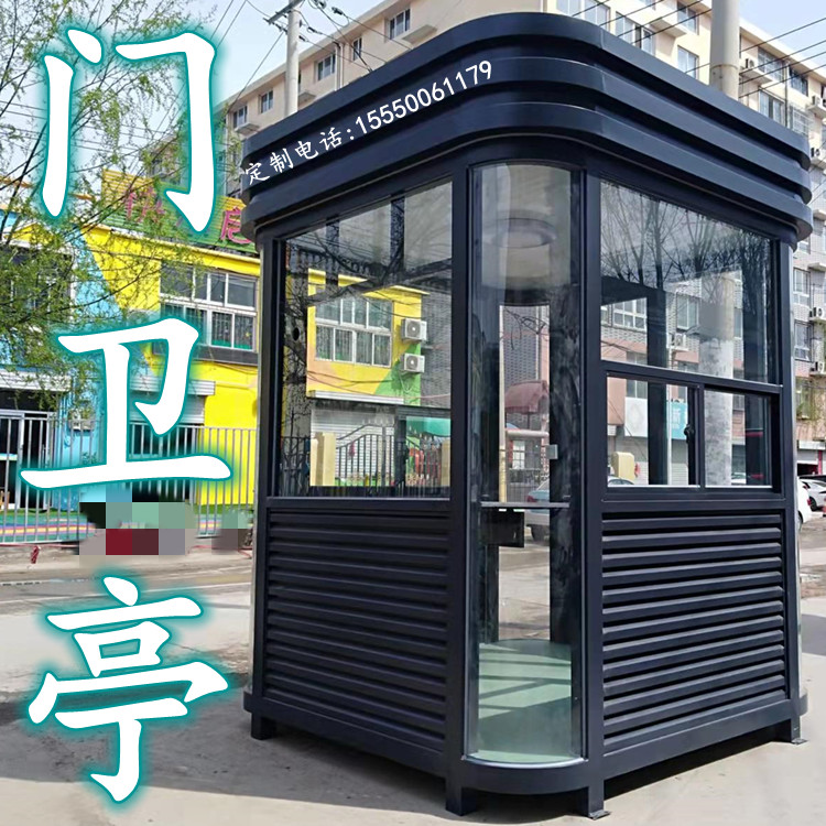 北京岗亭